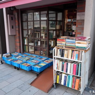 Jimbocho (Tokyo), Display shelves outside a second-hand bookstore