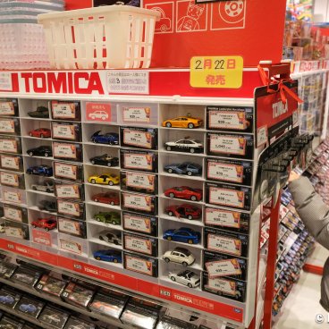 Tokyo SkyTree, Solamachi Town, Official Tomica Store 2