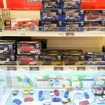 Nagoya Legoland, Toys aisle at Furniture Dome store, Tomica aisle 2