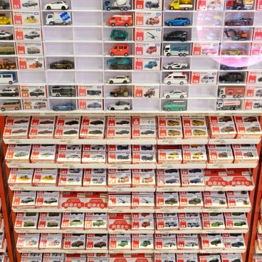 Nagoya Legoland, Toys aisle at Furniture Dome store, Tomica aisle 3