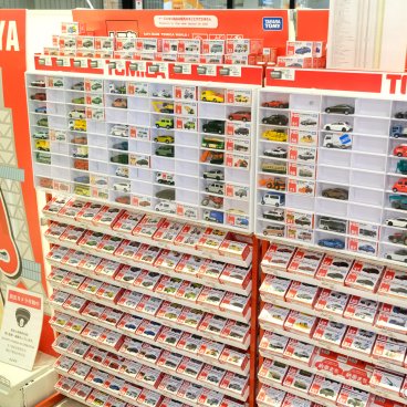 Nagoya Legoland, Toys aisle at Furniture Dome store, Tomica aisle 4