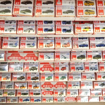 Nagoya Legoland, Toys aisle at Furniture Dome store, 150 models of Tomica's permanent collection