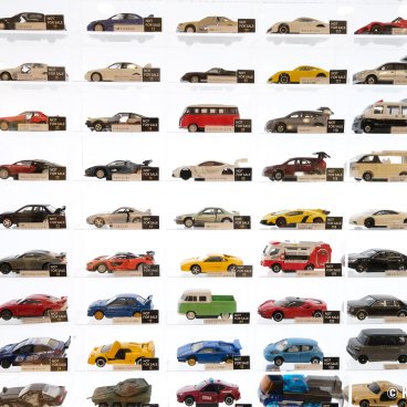 Tokyo Station, First Avenue, Character Street, Official Tomica Shop 2