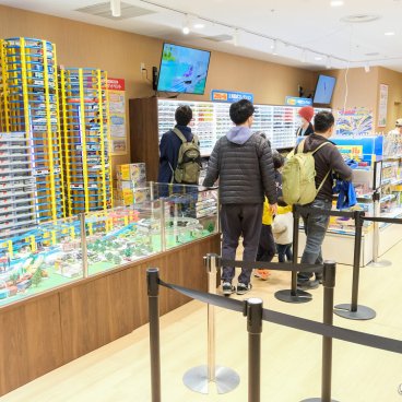 Tokyo Station, First Avenue, Character Street, Official Tomica Shop 3