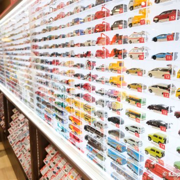 Tokyo Station, First Avenue, Character Street, Official Tomica Shop 4