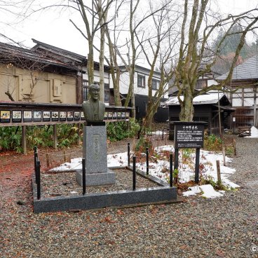 Aoyagi Samurai Manor Museum (Kakunodate), Bust of Odano Naotake