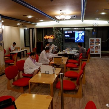 Capsule Inn Osaka (Umeda), Restaurant room and spa of the hotel in the evening