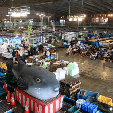 Shimonoseki (Yamaguchi), Karato Fish Market