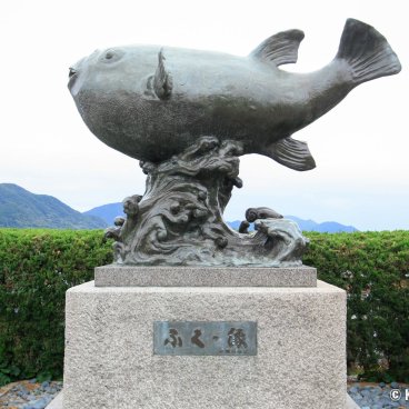 Shimonoseki (Yamaguchi), Fugu statue