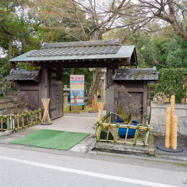 Nagahama Bonbaiten (Lake Biwa), Entrance of the old Keiunkan residence