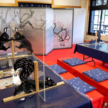 Nagahama Bonbaiten (Lake Biwa), Tea room at the exhibition hall