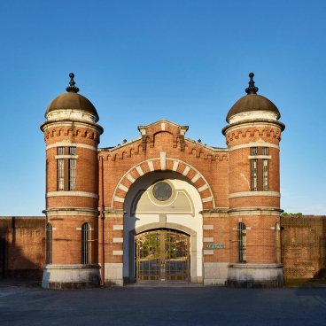 Former Nara Prison © Nara Prison Museum