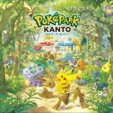 PokéPark Kanto ©Pokémon. ©Nintendo/Creatures Inc./GAME FREAK inc.
