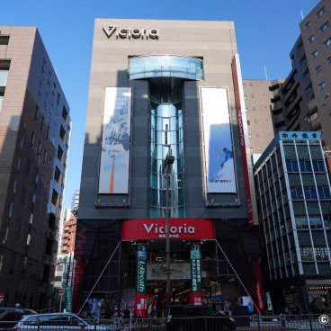 Kanda-Ogawamachi (Tokyo), Sport gear and ski equipment district 2