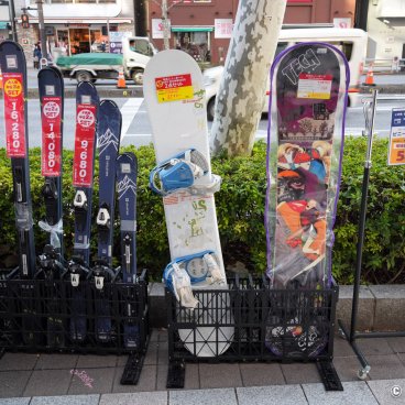 Kanda-Ogawamachi (Tokyo), Sport gear and ski equipment district 4