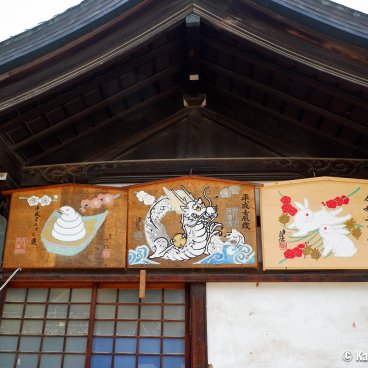 Osaka Tenmangu, Large ema plates illustrated with the Snake, the Dragon and the Rabbit