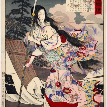 Hojo Masako, female-samurai during the Kamakura period in Japan