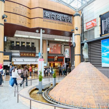 Nara, Kintetsu station
