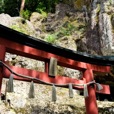 Nata-dera (Ishikawa), Detail of a torii gate of Inari Daimyojin shrine