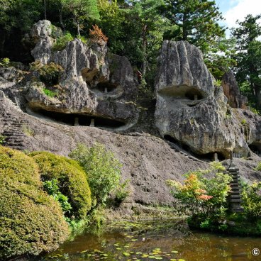 Nata-dera (Ishikawa), Kigan Yusenkyo rock formation