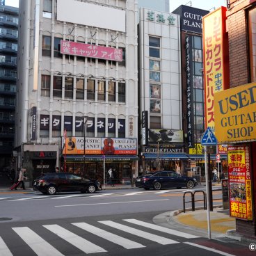 Ochanomizu (Tokyo), Street lined with second-hand music instruments stores