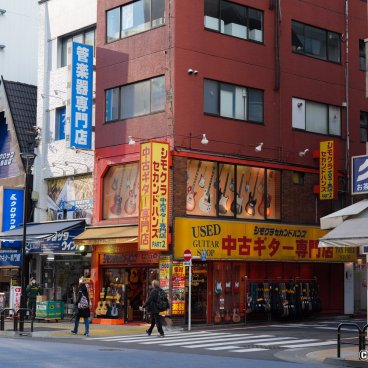 Ochanomizu (Tokyo), Street lined with second-hand music instruments stores 2