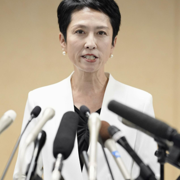 Renho, Contemporary Japanese stateswoman