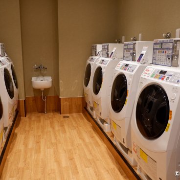 The Royal Park Hotel Maihama Resort Tokyo-Bay (Chiba), Laundry Room