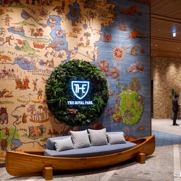 The Royal Park Hotel Maihama Resort Tokyo-Bay (Chiba), View on the hotel lobby