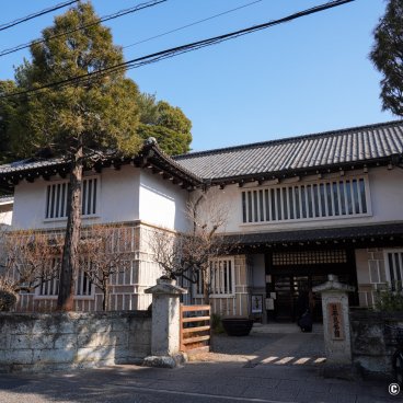 Japan Folk Crafts Museum (Mingeikan, Tokyo), Main building