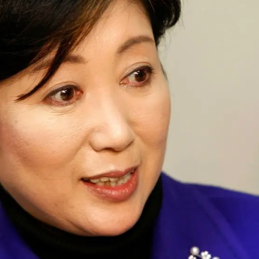 Yuriko Koike, Contemporary Japanese stateswoman