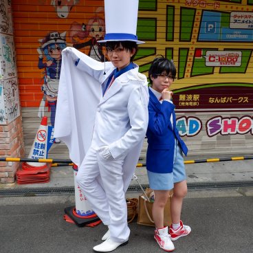 Nipponbashi Street Festa (Osaka), Detective Conan cosplayers