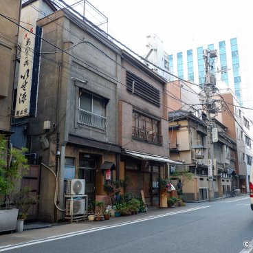 Takemura kissaten (Kanda, Tokyo), View on the street in the back of the traditional tearoom