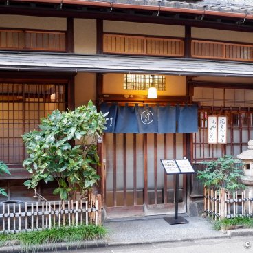 Takemura kissaten (Kanda, Tokyo), Entrance of the traditional tearoom