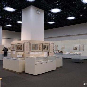 Tobacco & Salt Museum (Tokyo), Temporary exhibition room