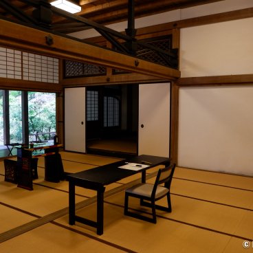 Chikurinji Kochi 02