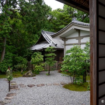 Chikurinji Kochi 03