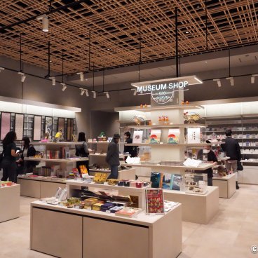 Edo-Tokyo Museum, Souvenir shop