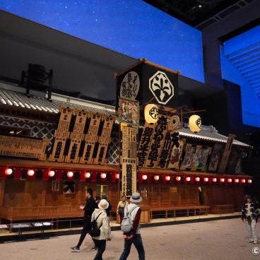 Edo-Tokyo Museum, Life-size reconstitution of Nakamura-za Kabuki theater