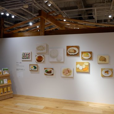 Osaka Art & Design 2025, Exhibition Life in Art OSAKA ARTSCAPES 2025 2