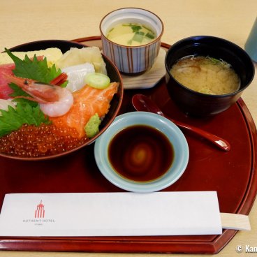 Authent Hotel Otaru (Hokkaido), A fish and seafood bowl served at restaurant Irifune
