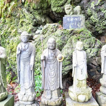 Fukuoka Nanzoin 18