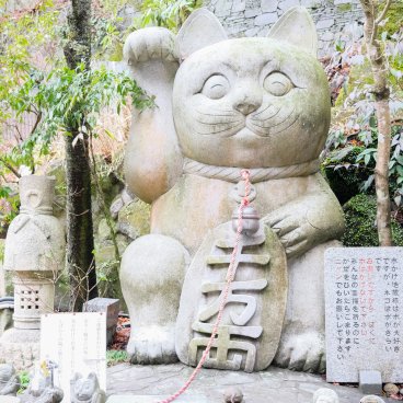 Fukuoka Nanzoin 20