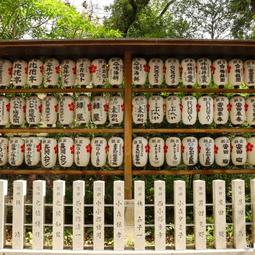 Nagaokakyo (Kyoto), Paper lantern offerings at Nagaoka Tenmangu shrine