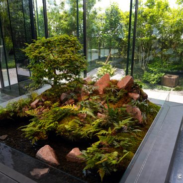 The Royal Park Hotel Iconic Nagoya, Japanese garden of the hotel