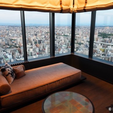 The Royal Park Hotel Iconic Nagoya, Panoramic view from the lounge of a Premium Suite