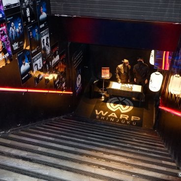 Ninja Kabuki Tokyo Shinjuku 01