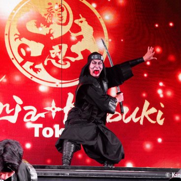 Ninja Kabuki Tokyo Shinjuku 14