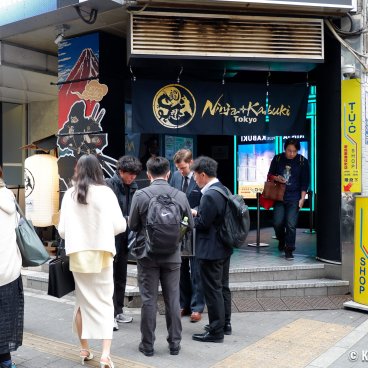 Ninja Kabuki Tokyo Shinjuku 17