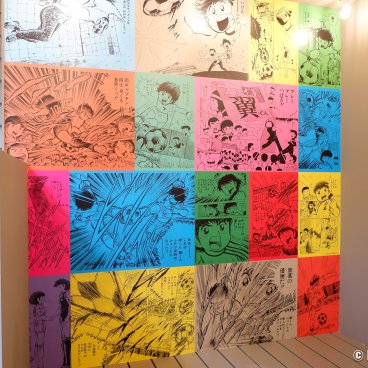 gol. STORE TSUBASA Kichijoji (Tokyo), Colored manga panels wall at the entrance of the shop
